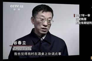 内维尔：曼联怕得要死 怕马夏尔在其他地方发挥出那一丁点天赋